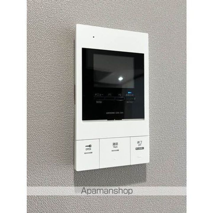 アルファコート谷在家のその他画像