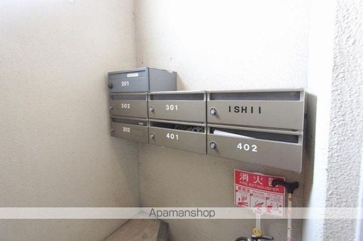 ライムコートフタバのその他画像