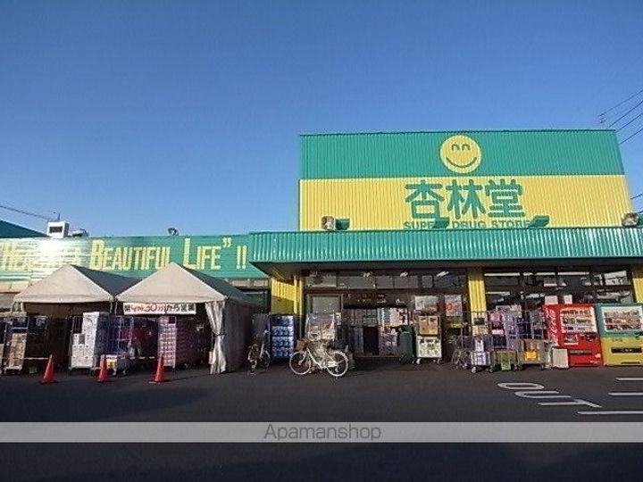 レオパレスクローバーの周辺