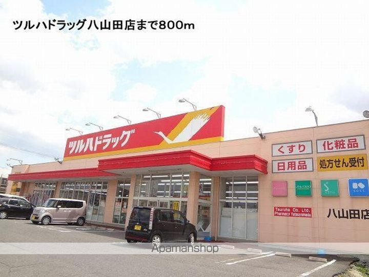 ジェントリーの周辺