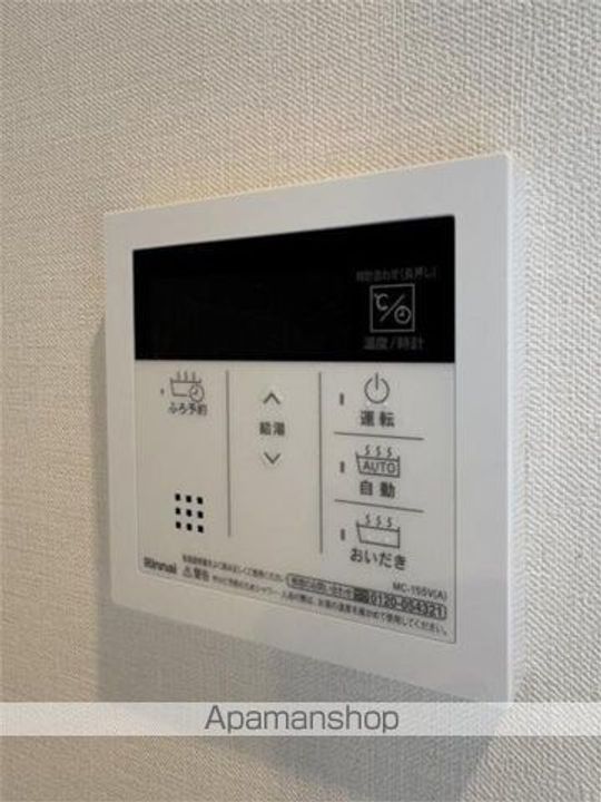 東京都練馬区高松1丁目の賃貸マンションの内装