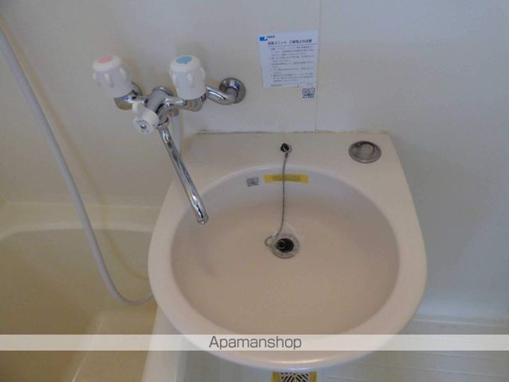 コーポ浅海のその他画像