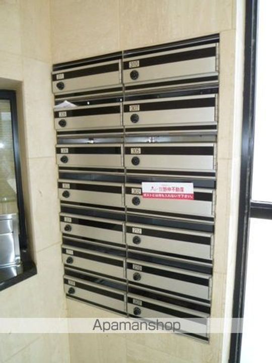 福岡県福岡市東区和白東4丁目の賃貸マンション113のその他画像