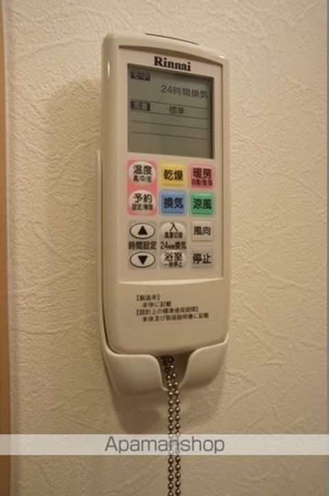 第二我心ヶ丘マンションの内装