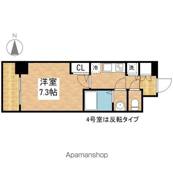 愛知県名古屋市中区上前津2丁目の賃貸マンションの間取り