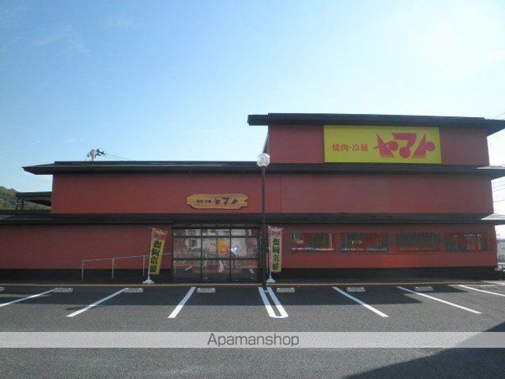 メンバーズタウン月町Dの周辺