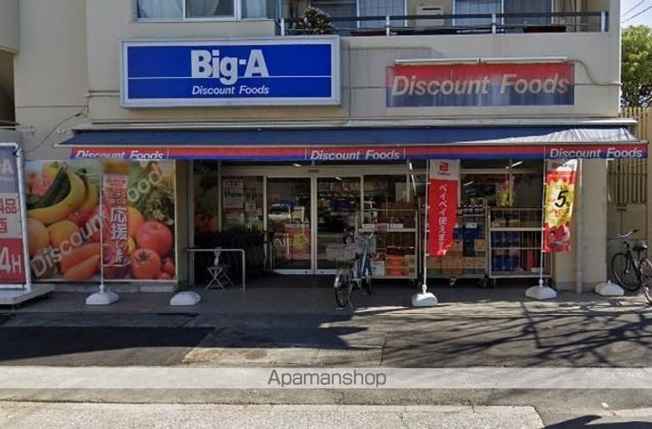 アイルプレミアム向島イーストの周辺