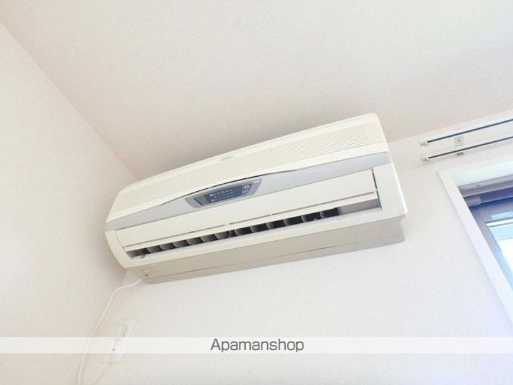 アメジストのその他画像