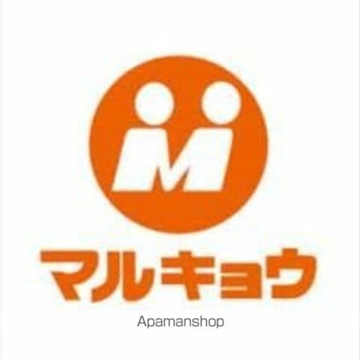 福岡県福岡市東区名島3丁目の賃貸マンションの周辺