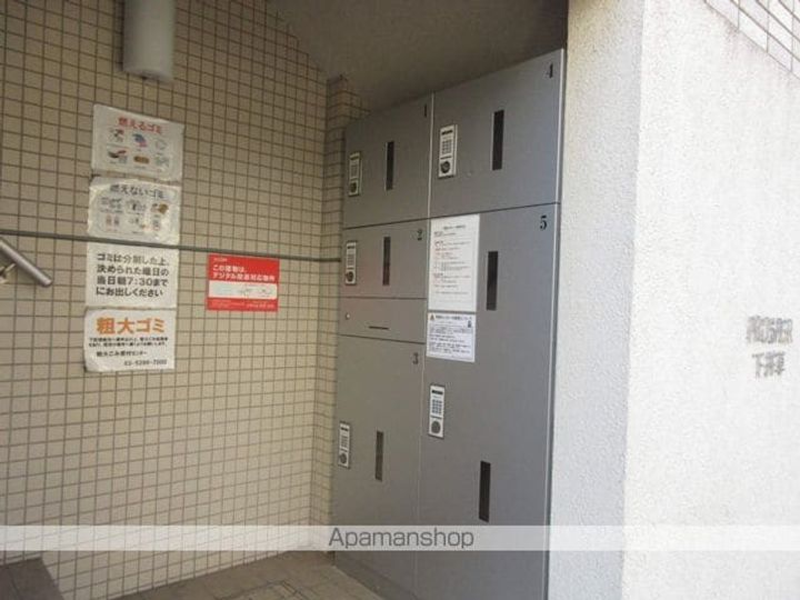 プロスパー下井草102のその他画像