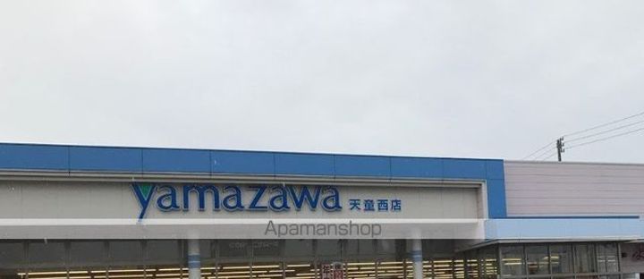 グレープ シードの周辺