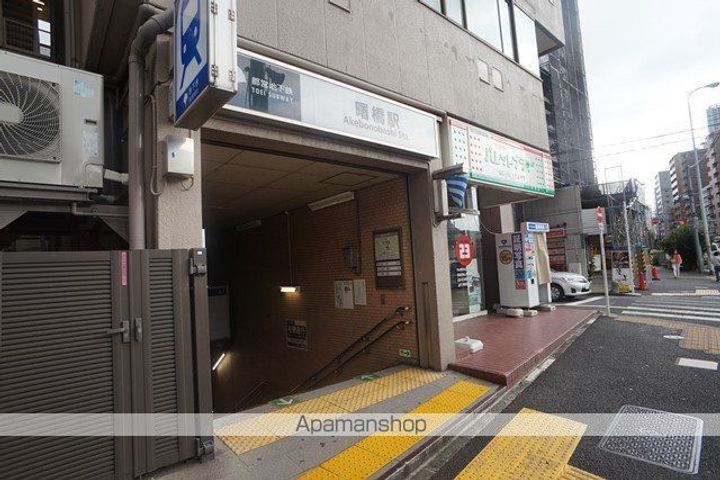 ヴェラハイツ市ヶ谷の周辺