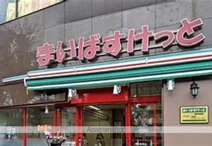 レオパレスルミエールの周辺