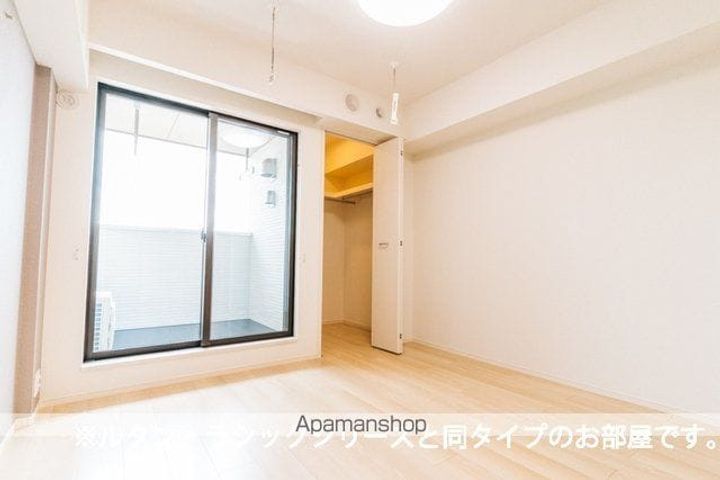 アルバスラピスⅢのその他画像