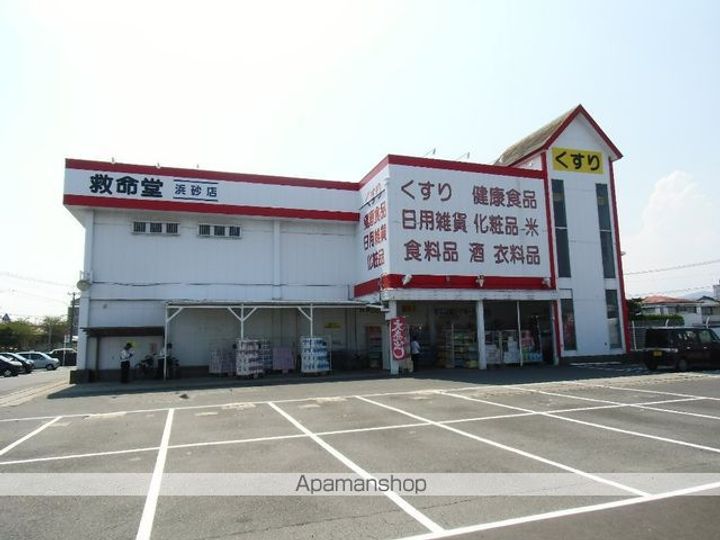 エレガンス浜砂Ⅱ402の周辺
