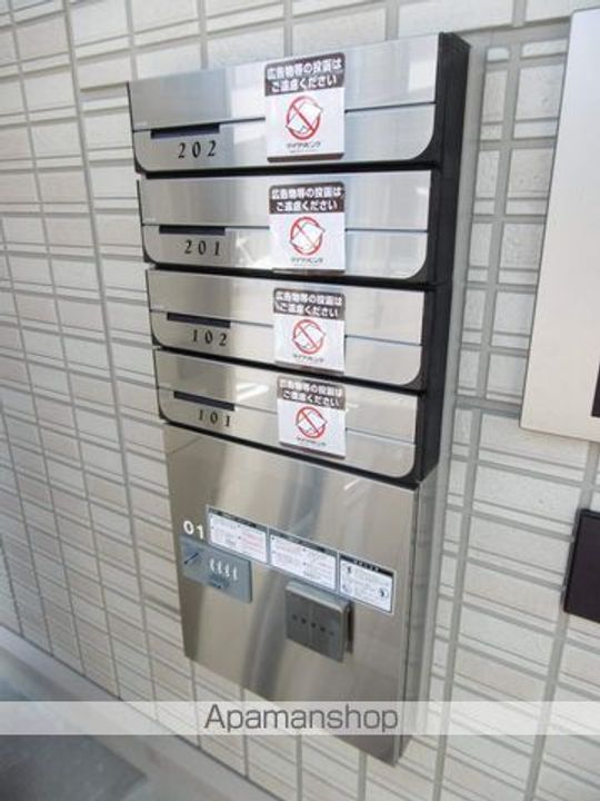 クレア中倉のその他画像