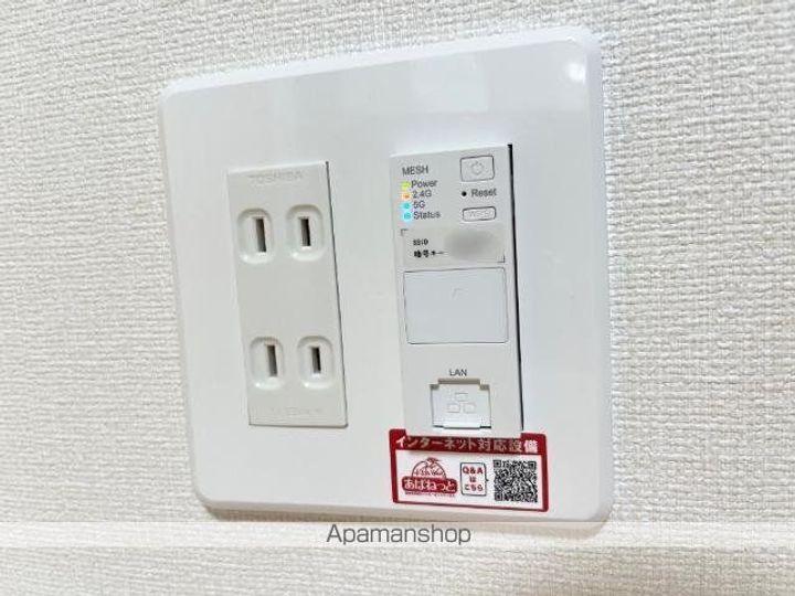 ウィン・ベルⅤ(ファイブ)のその他画像