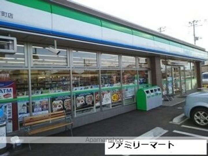 メゾンヨシダB202の周辺