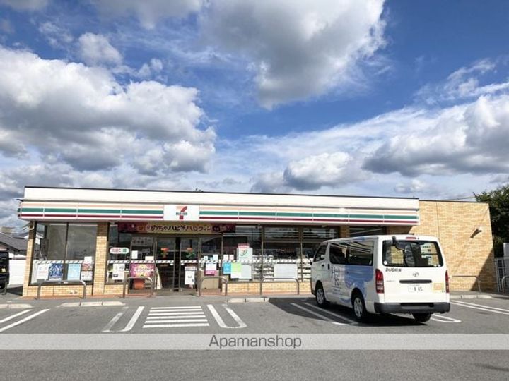 滋賀県蒲生郡日野町大字内池の賃貸マンションの周辺