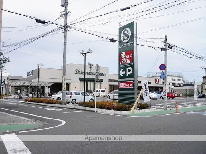 アルファレガロ葵吉野町の周辺