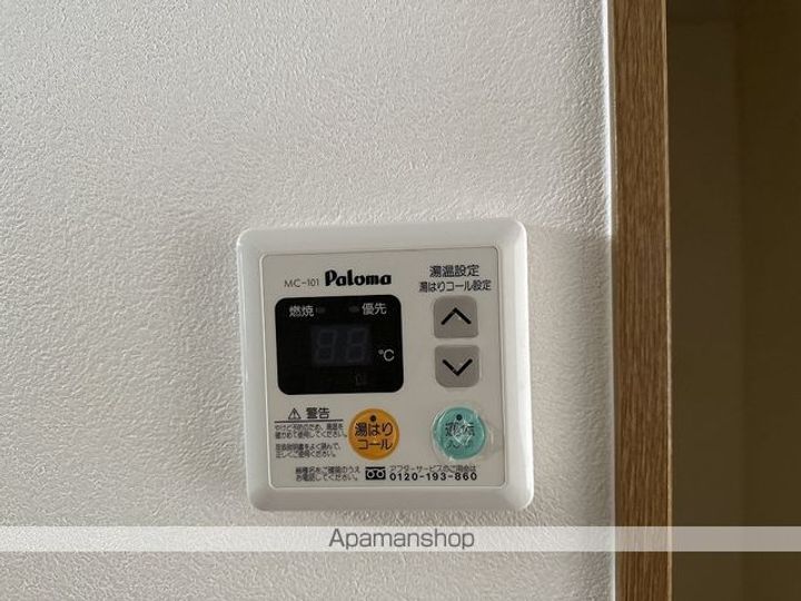 シティーハウスにしまちの内装
