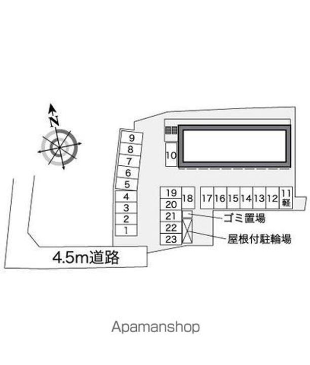 レオパレスうつくし303のその他画像