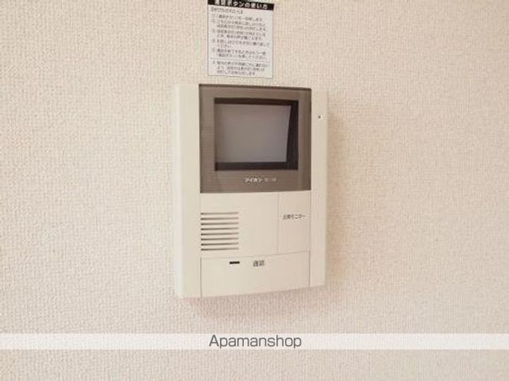 クラール滝田のその他画像