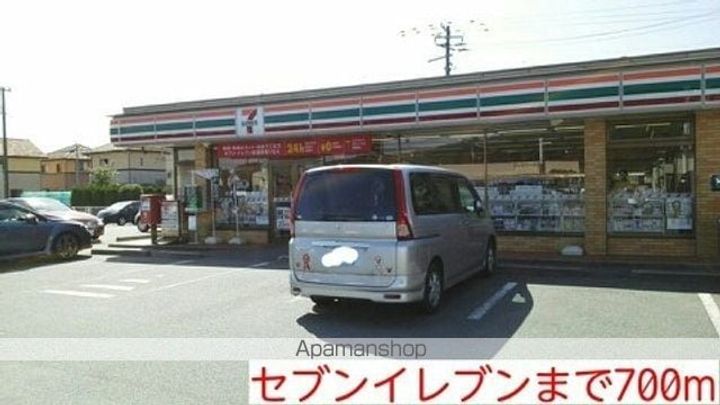 リヴェールの周辺