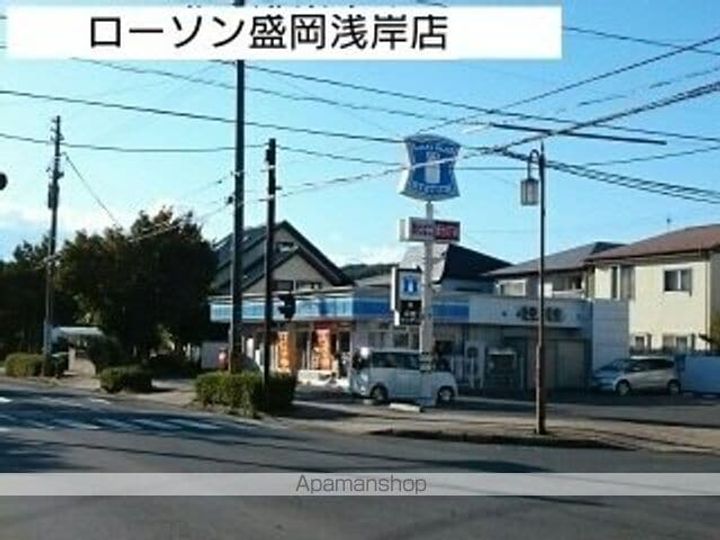 エスポワールAの周辺
