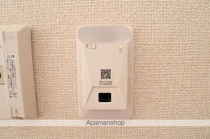 Togetherのその他画像