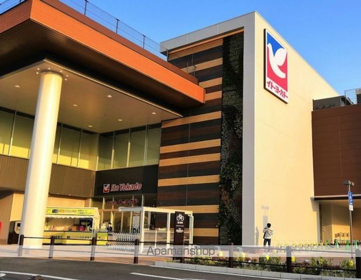 レオパレス上大岡東の周辺