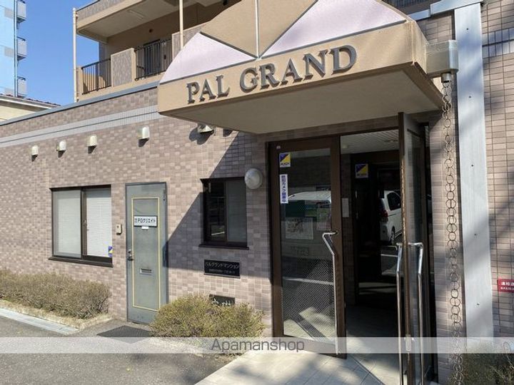 パルグランドマンション205のその他画像