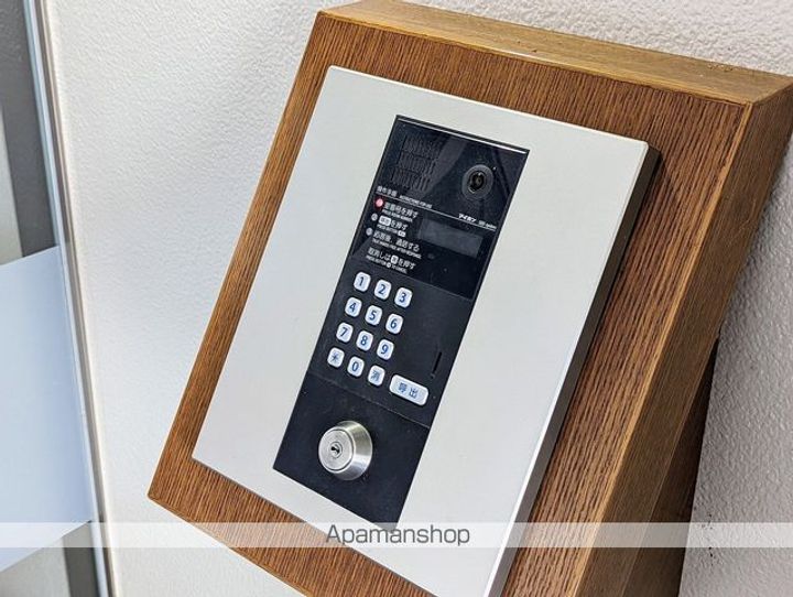 東千田町ハイム204のその他画像