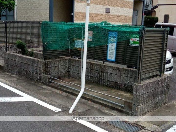 レオパレスパークサイド202のその他画像