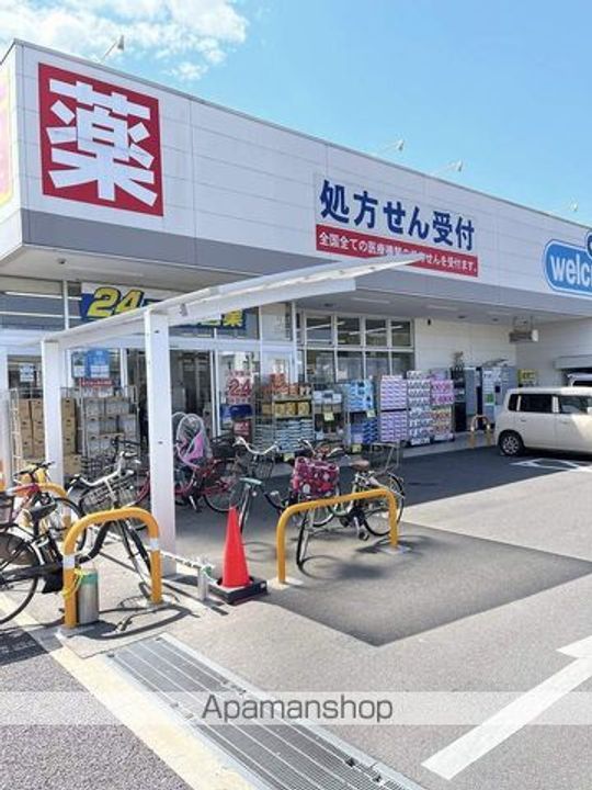 レオパレスふる里の周辺