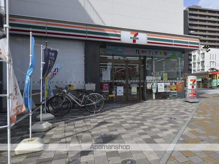 コーポすずき3の周辺