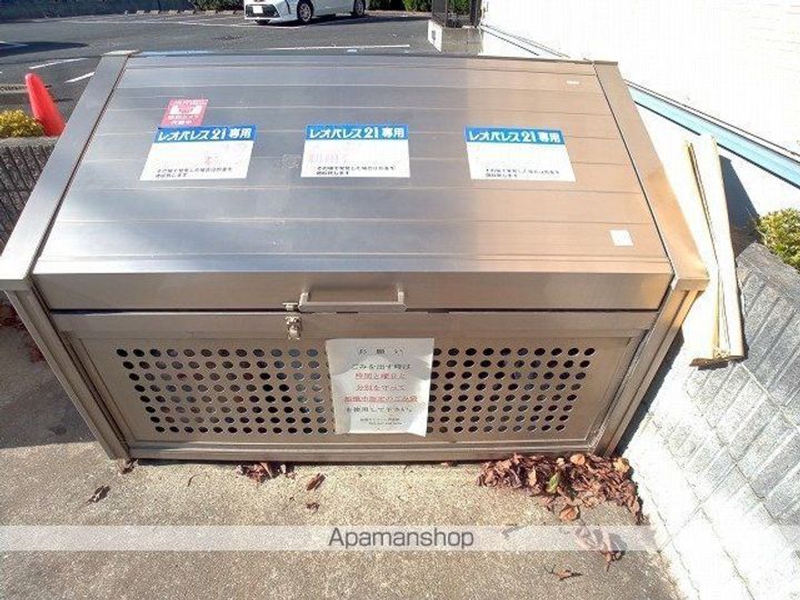 レオパレスアドミラブールⅡのその他画像