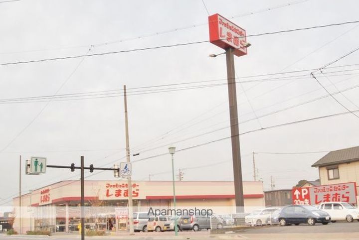 ヴィラ山口303の周辺