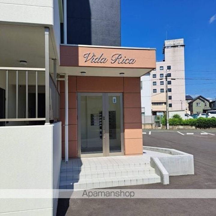 ヴィダ・リカ花園403の外観