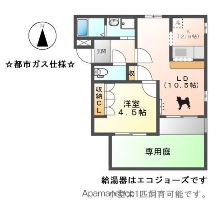 HOME BOUND102の間取り