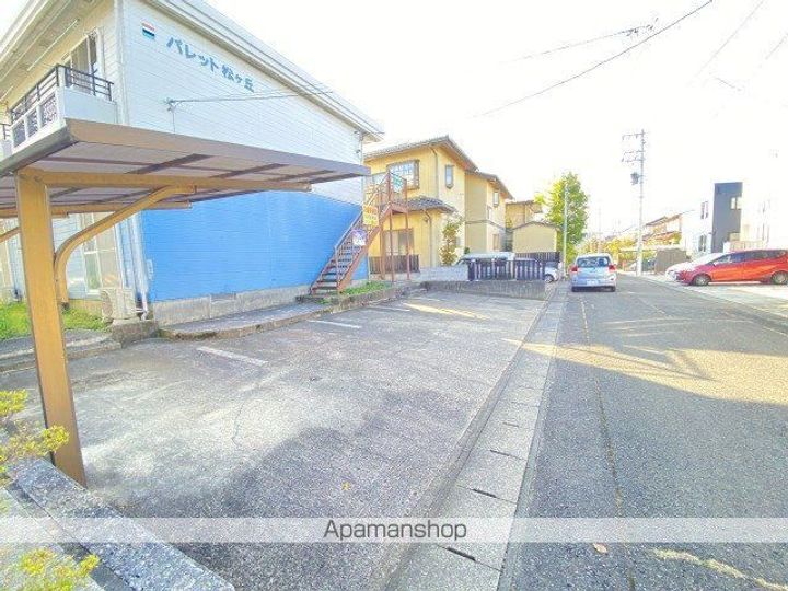 パレット松が丘202の外観