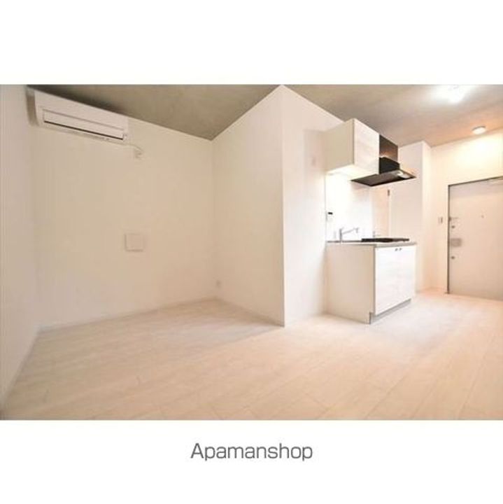 MAISON DE Sのその他画像