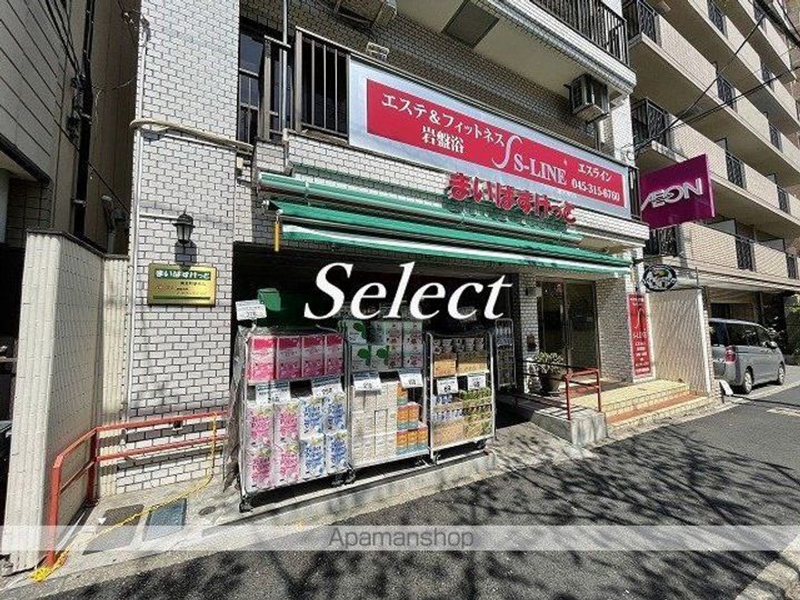 山野ビルの周辺