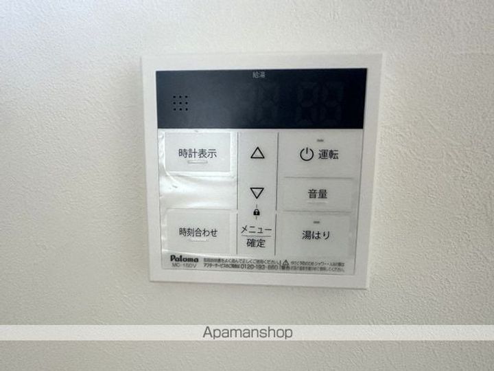 青森県八戸市大字白銀町字堀ノ外(一戸建)の賃貸物件戸建てのその他画像