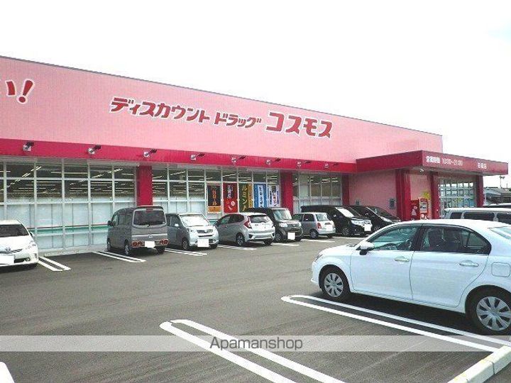 アクアプラ末武上 Ⅱの周辺