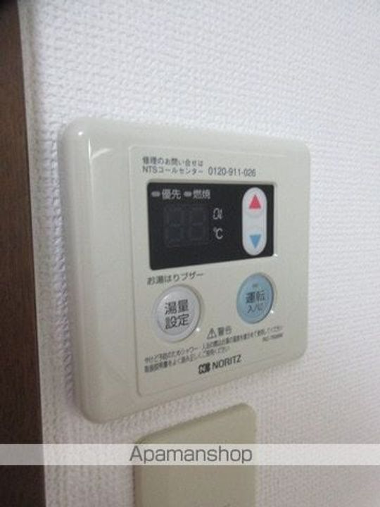 メゾントパーズの内装