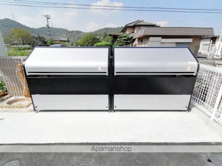 ノヴァ Ⅱのその他画像