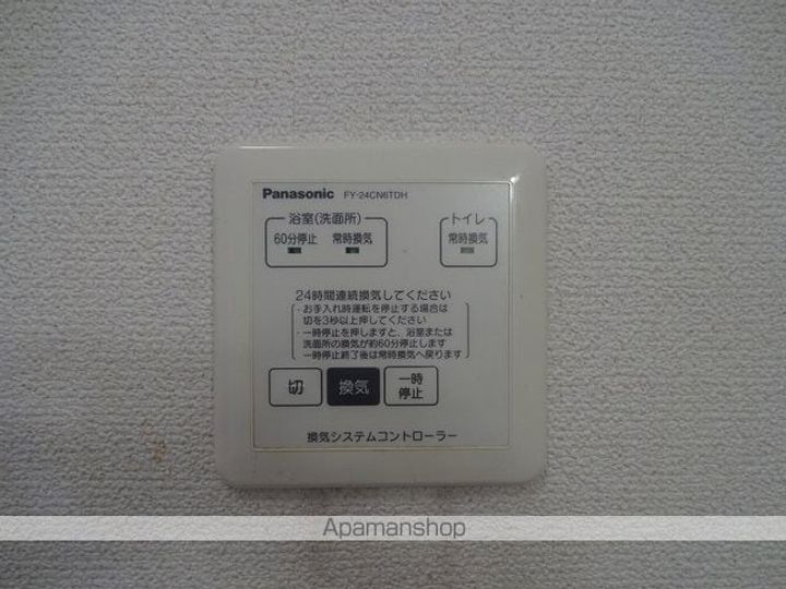 クレールの内装