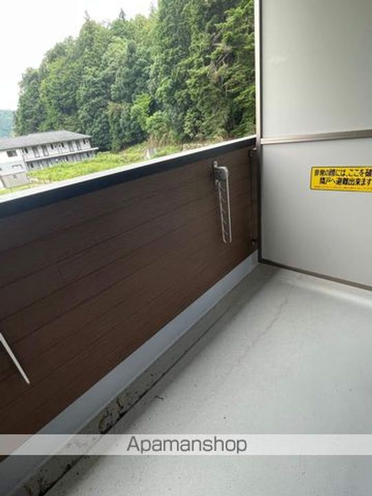 LIEN鯨多のその他画像