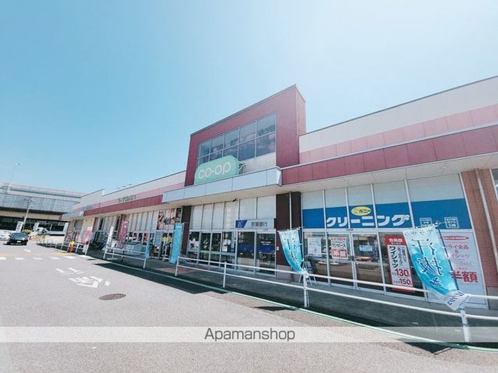 千葉県千葉市若葉区みつわ台1丁目の賃貸マンションの周辺